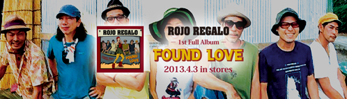 FOUND LOVE / Rojo Regalo
