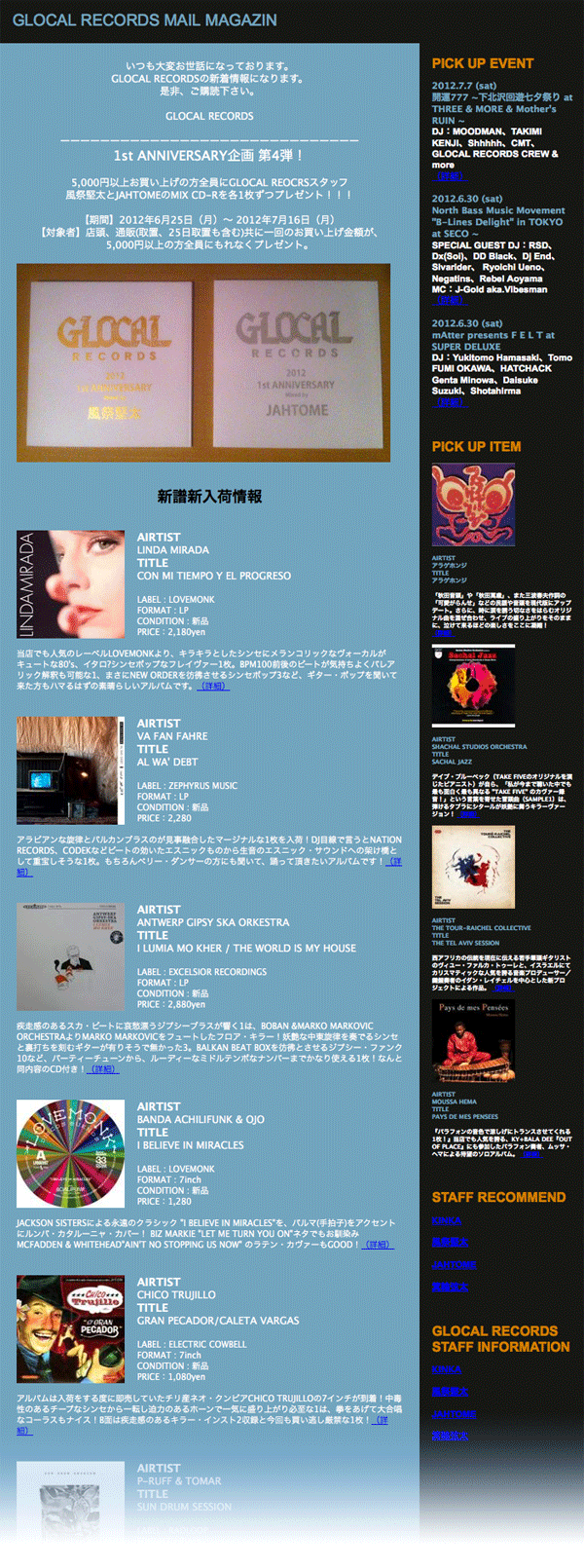 glocal records mail mag sample
